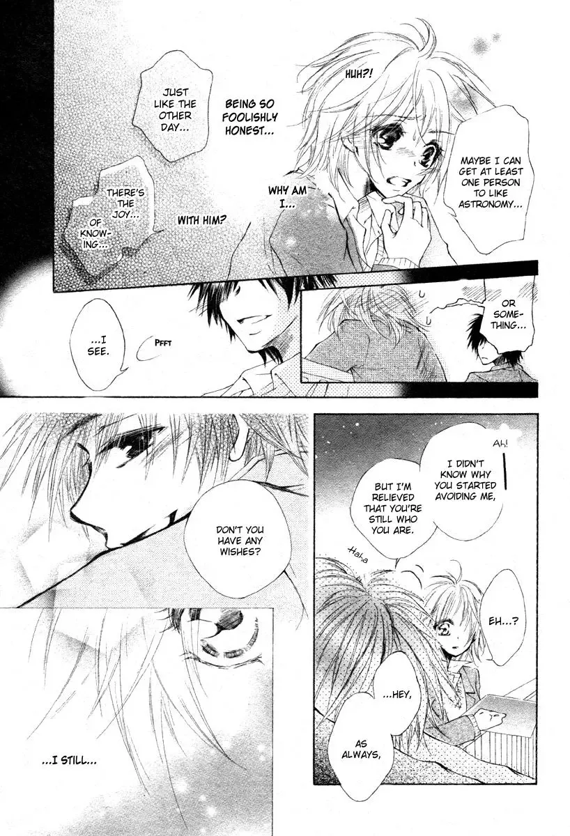 Hoshi ni Memai wo Chapter 0 page 16
