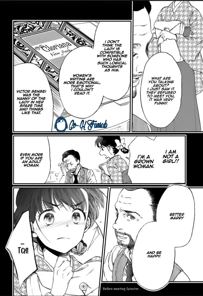 Sayonara Rose Garden Chapter 1 page 21