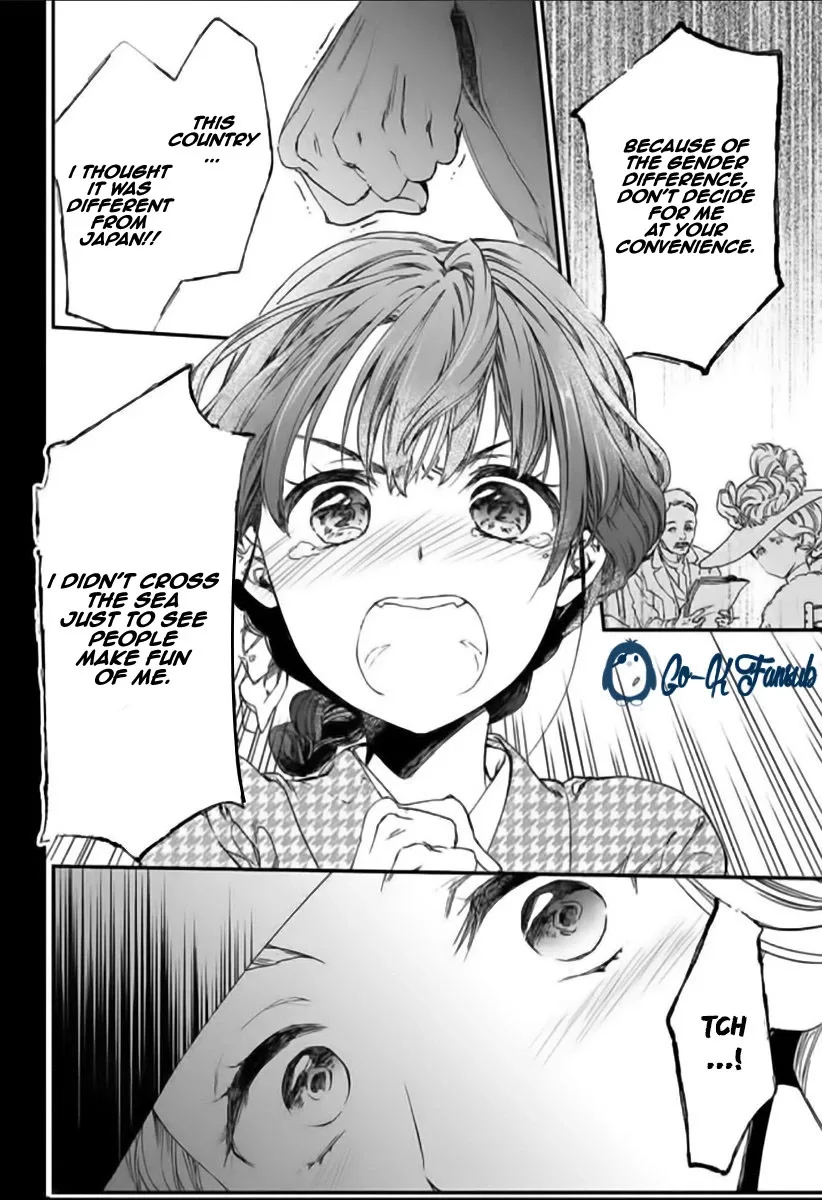 Sayonara Rose Garden Chapter 1 page 23