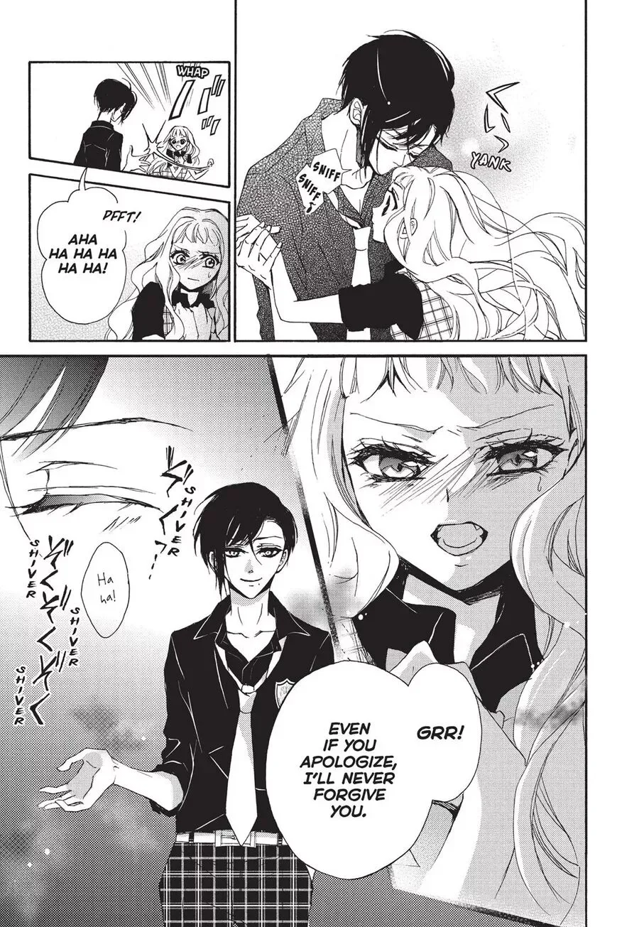 Kurohyou to 16-sai Chapter 1 page 41