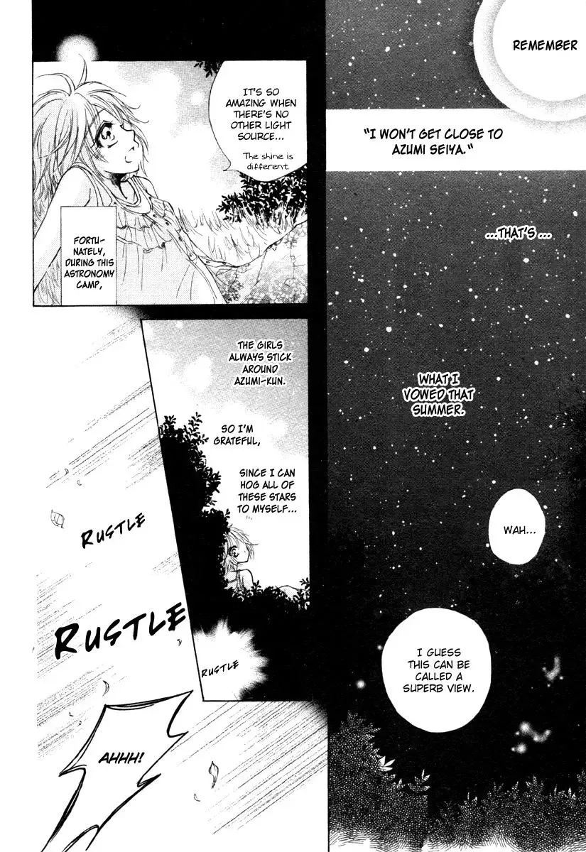 Hoshi ni Memai wo Chapter 0 page 17
