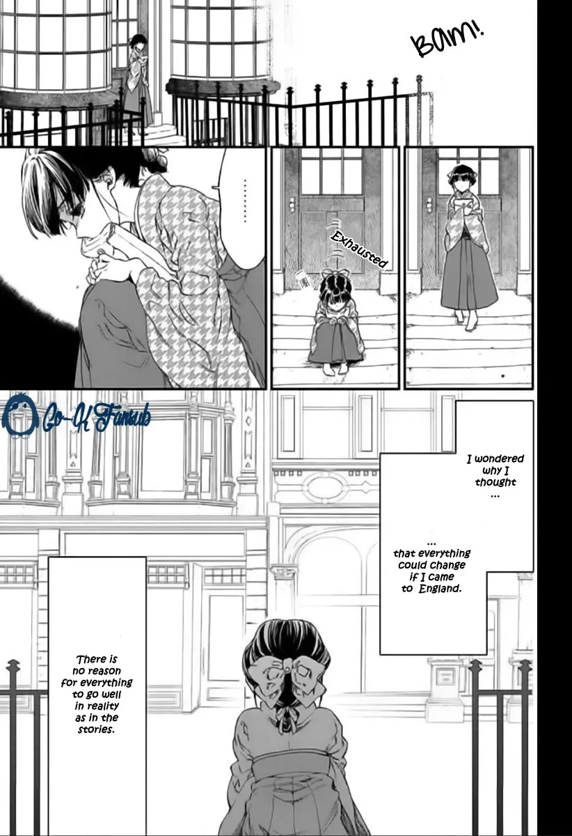 Sayonara Rose Garden Chapter 1 page 24
