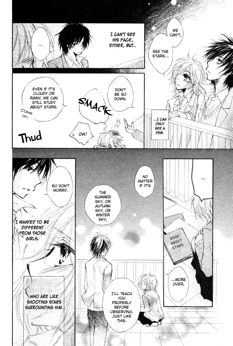 Hoshi ni Memai wo Chapter 0 page 27