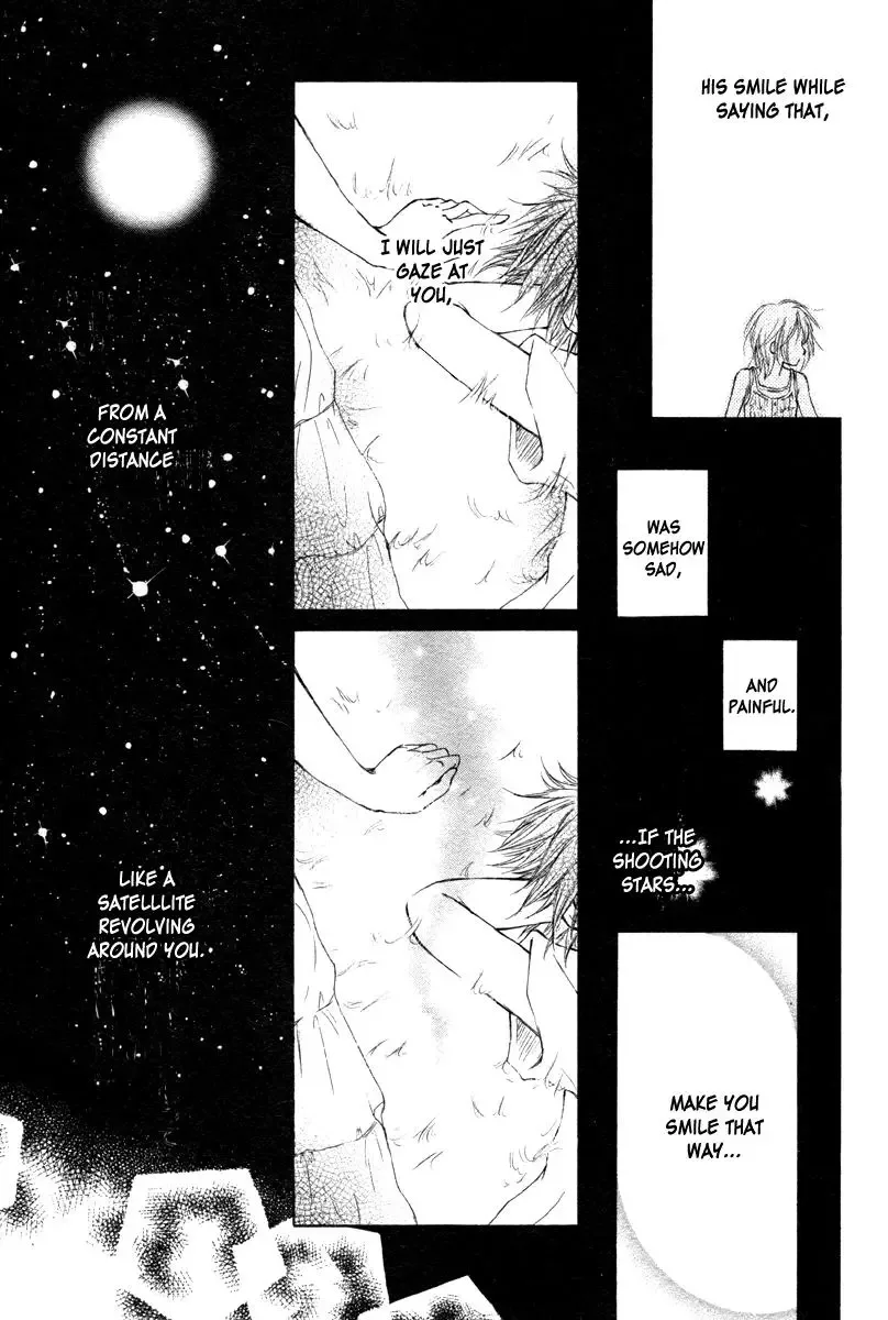 Hoshi ni Memai wo Chapter 0 page 22
