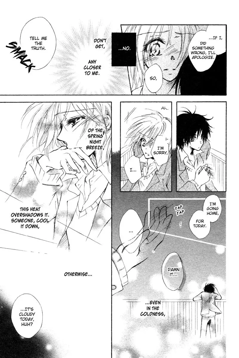 Hoshi ni Memai wo Chapter 0 page 26