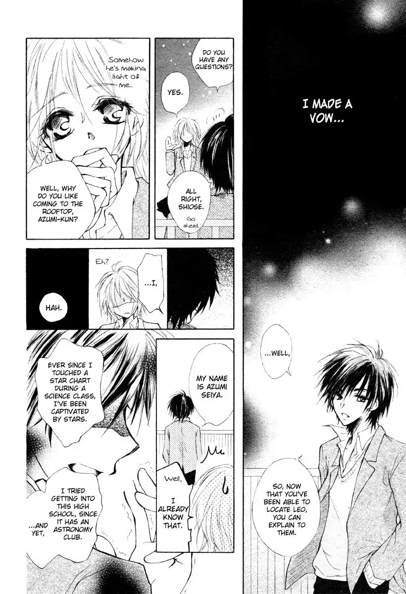 Hoshi ni Memai wo Chapter 0 page 23