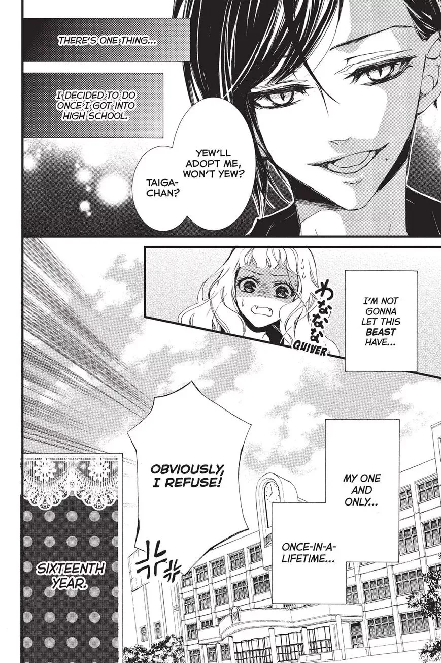 Kurohyou to 16-sai Chapter 1 page 45