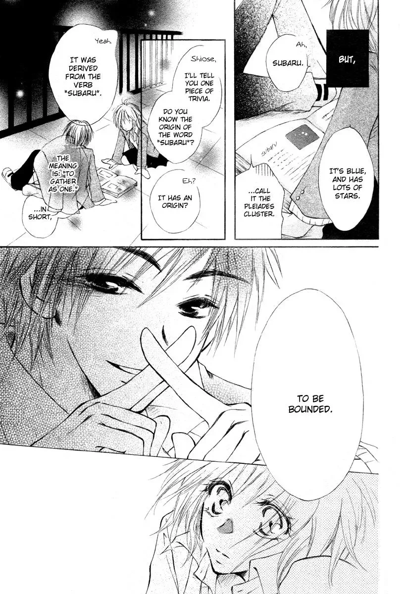 Hoshi ni Memai wo Chapter 0 page 28