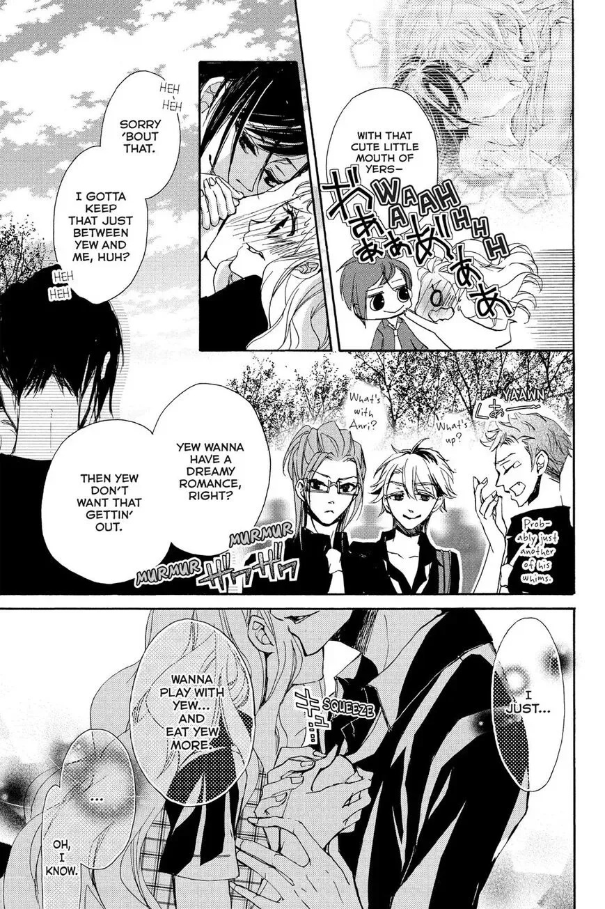 Kurohyou to 16-sai Chapter 1 page 43