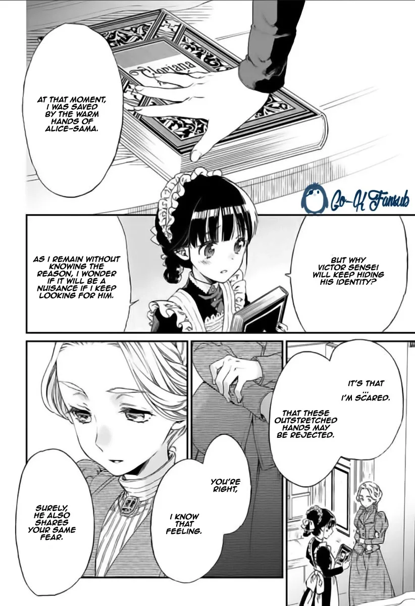 Sayonara Rose Garden Chapter 1 page 29