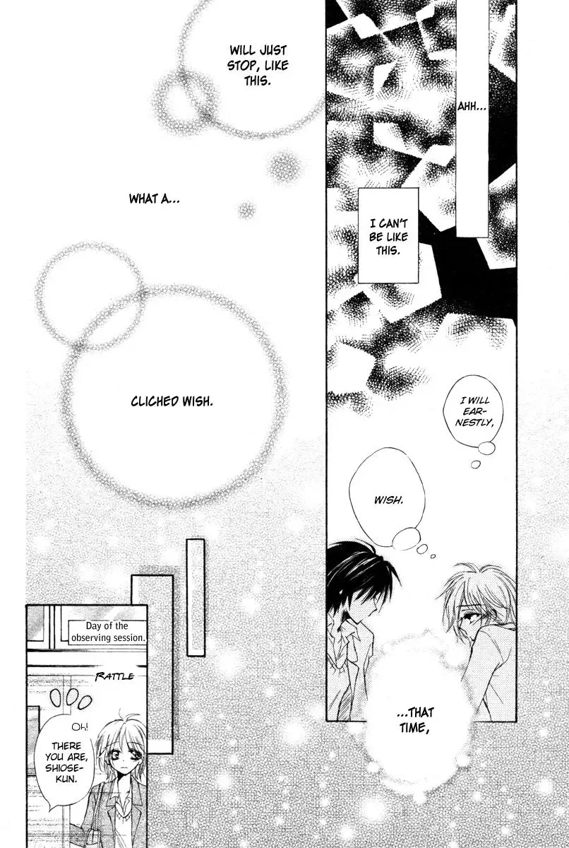 Hoshi ni Memai wo Chapter 0 page 29
