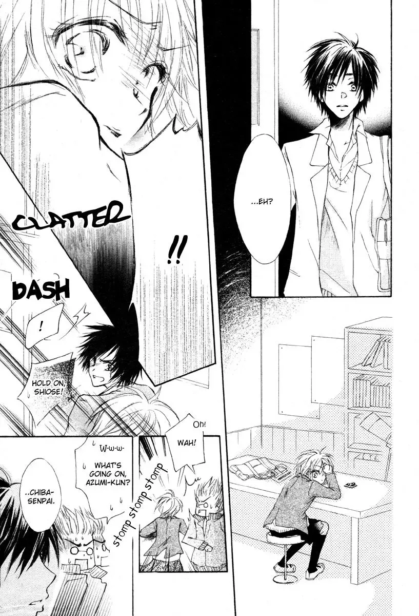Hoshi ni Memai wo Chapter 0 page 34