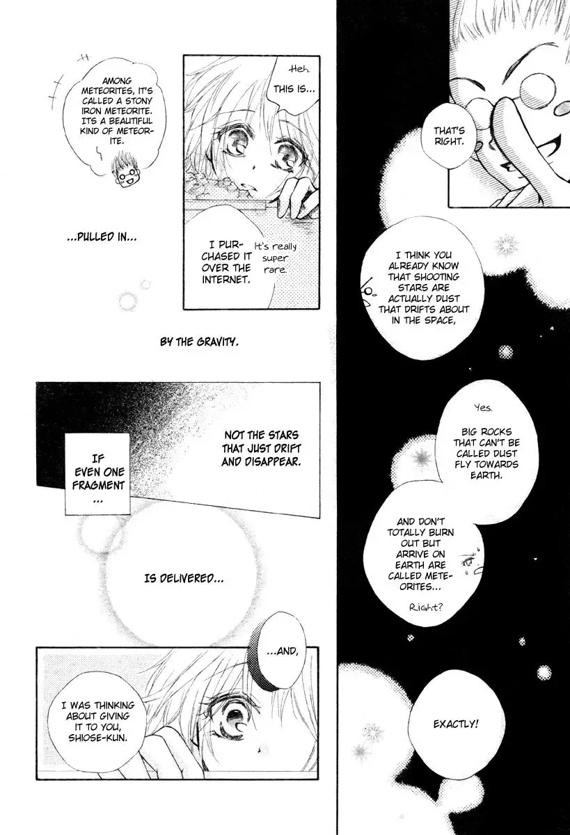 Hoshi ni Memai wo Chapter 0 page 31