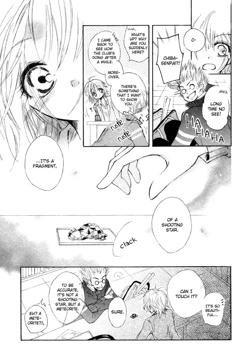 Hoshi ni Memai wo Chapter 0 page 30