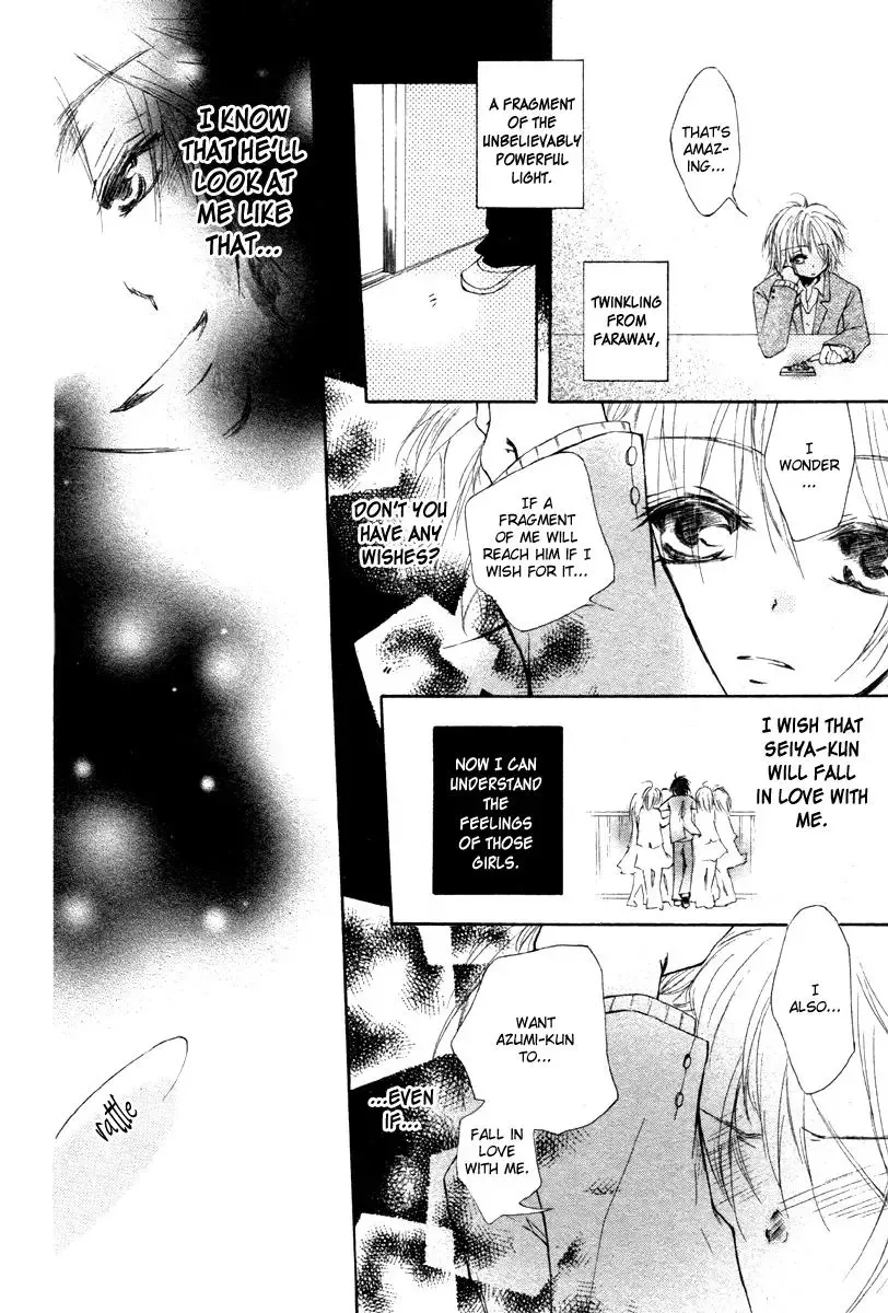 Hoshi ni Memai wo Chapter 0 page 33