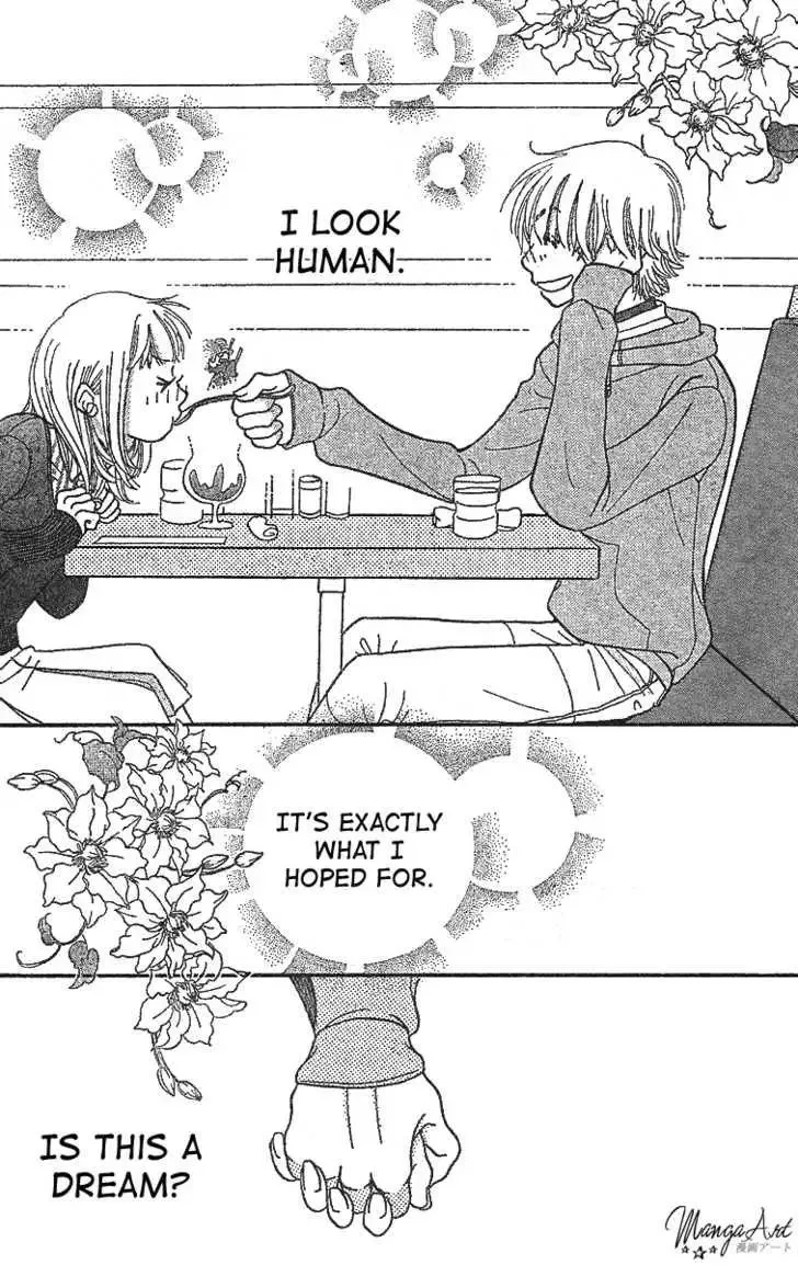 Hoshi ni Negau Chapter 0 page 13