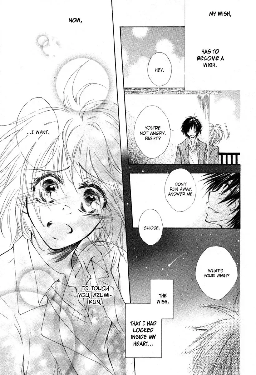 Hoshi ni Memai wo Chapter 0 page 38