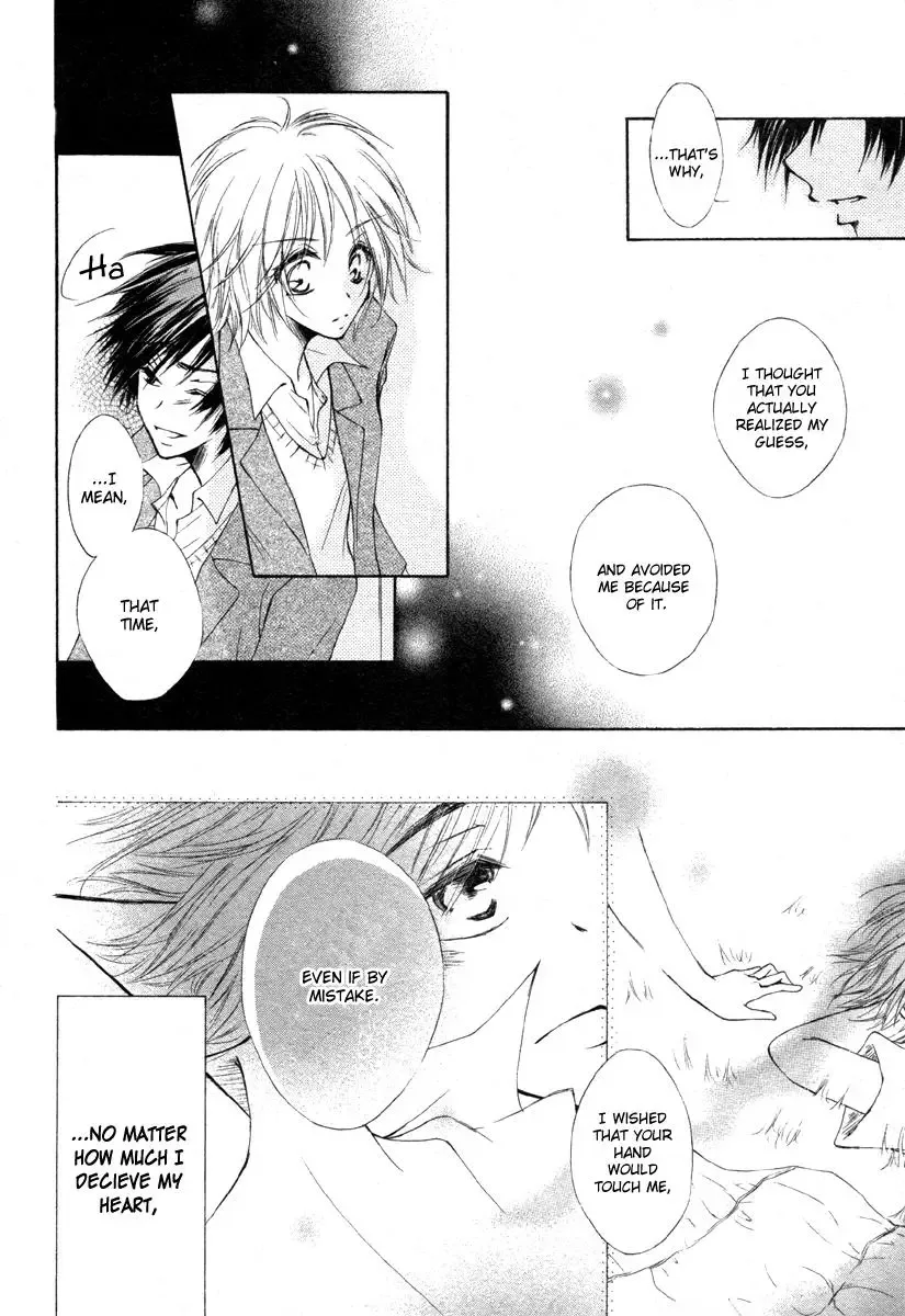 Hoshi ni Memai wo Chapter 0 page 37