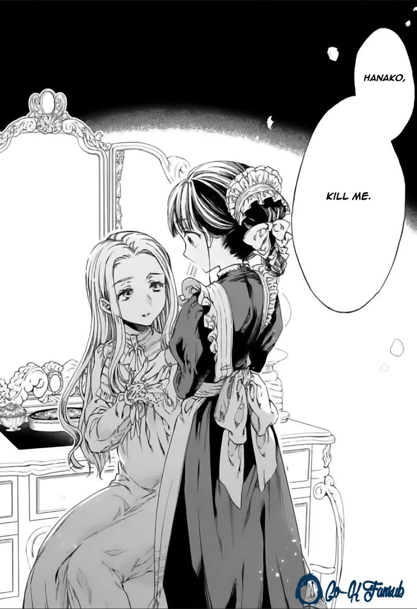 Sayonara Rose Garden Chapter 1 page 43