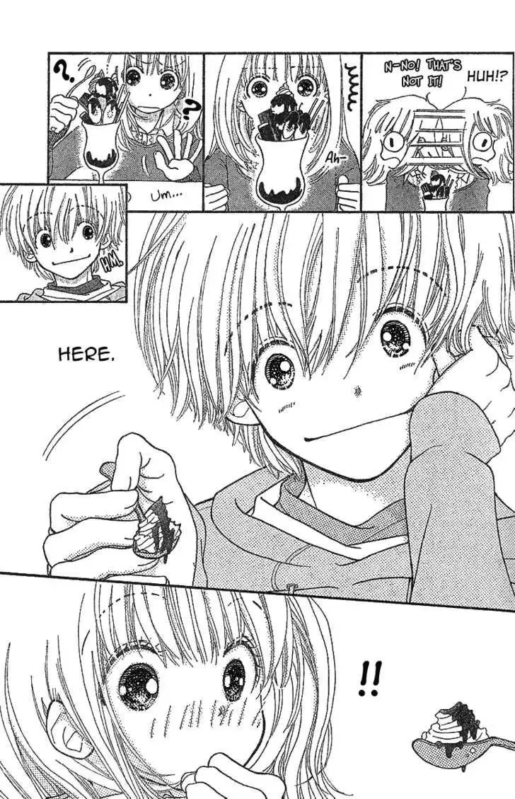 Hoshi ni Negau Chapter 0 page 12
