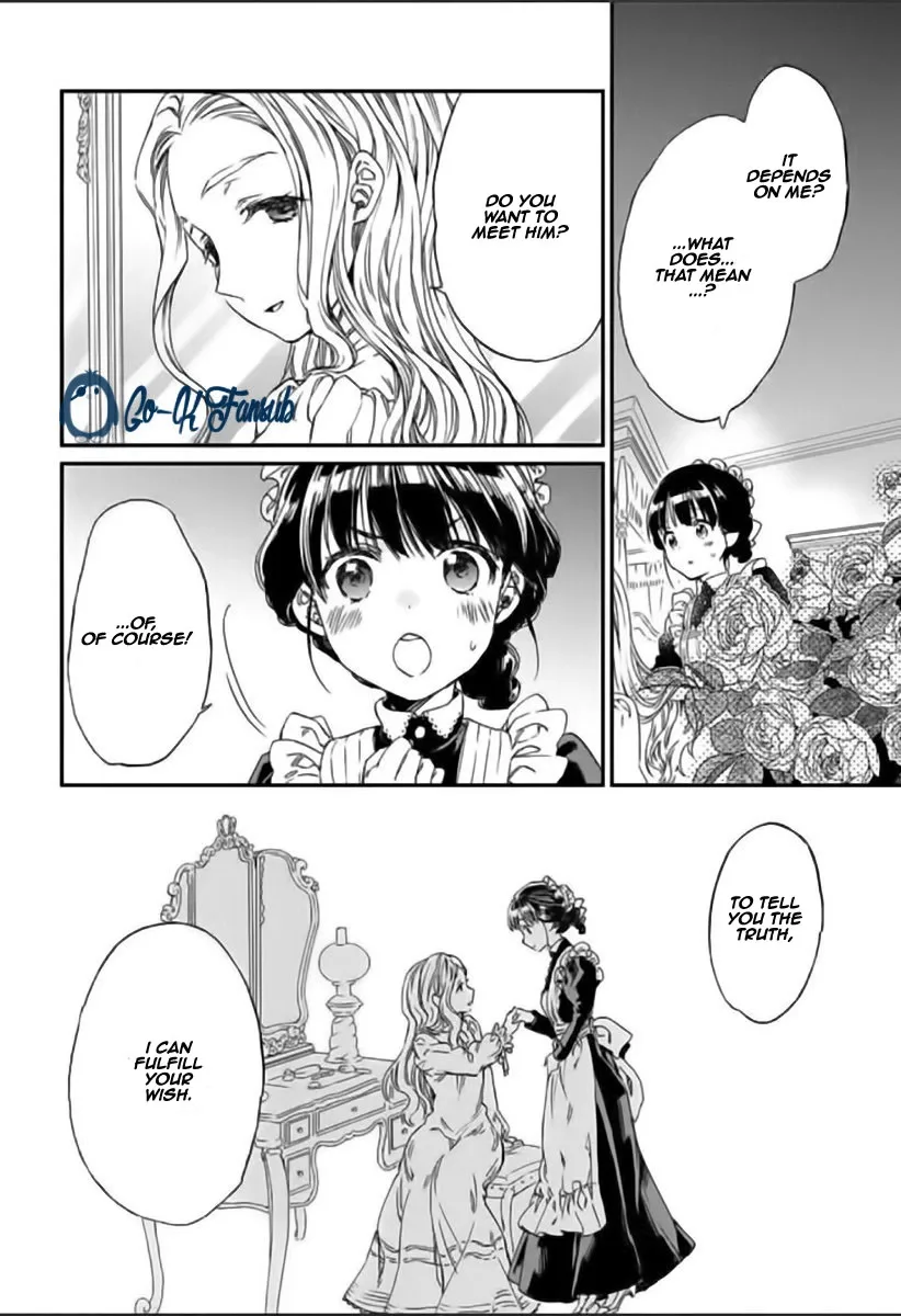 Sayonara Rose Garden Chapter 1 page 41