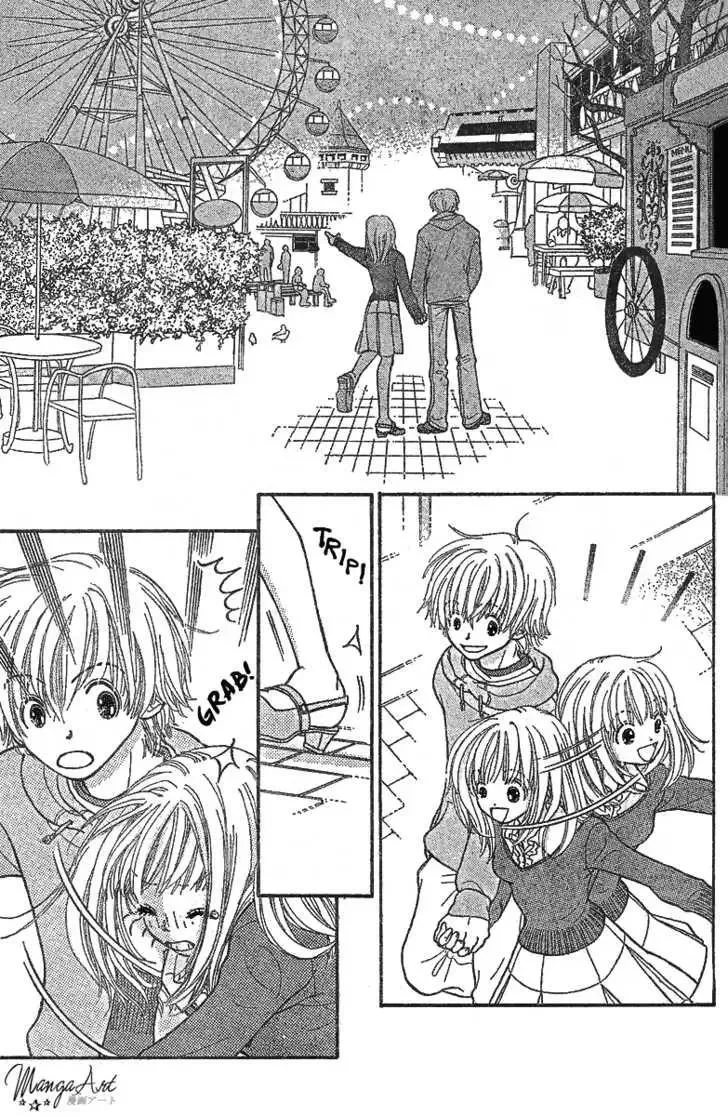 Hoshi ni Negau Chapter 0 page 14