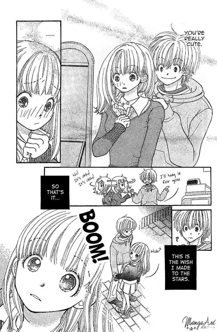 Hoshi ni Negau Chapter 0 page 16