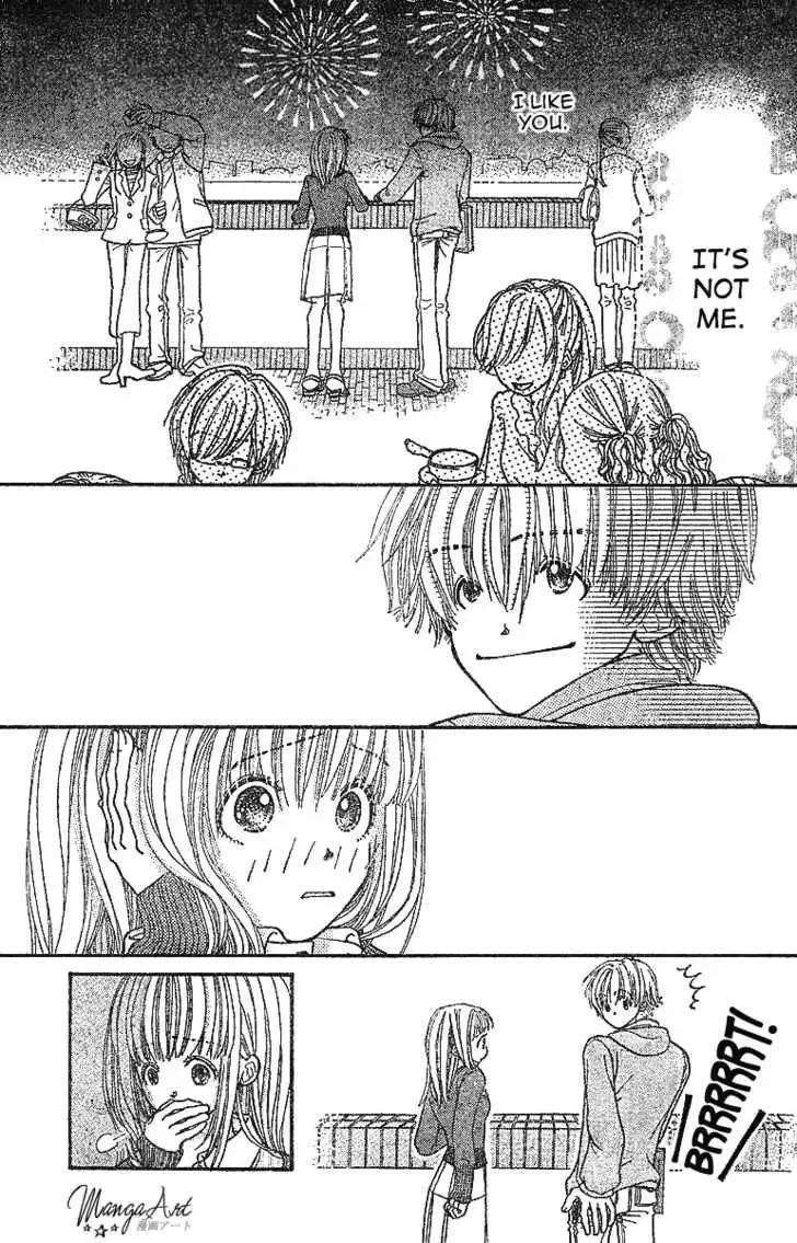 Hoshi ni Negau Chapter 0 page 18