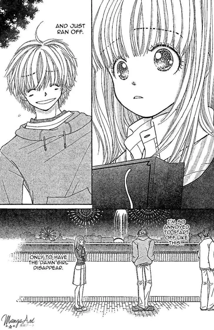 Hoshi ni Negau Chapter 0 page 20