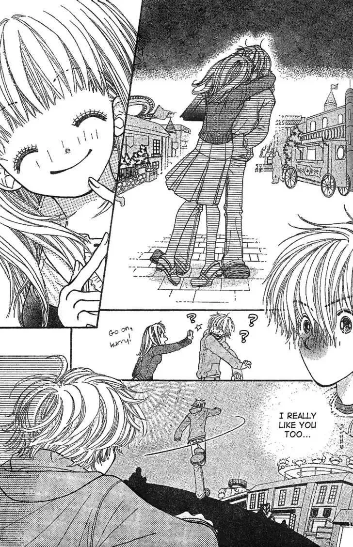 Hoshi ni Negau Chapter 0 page 22