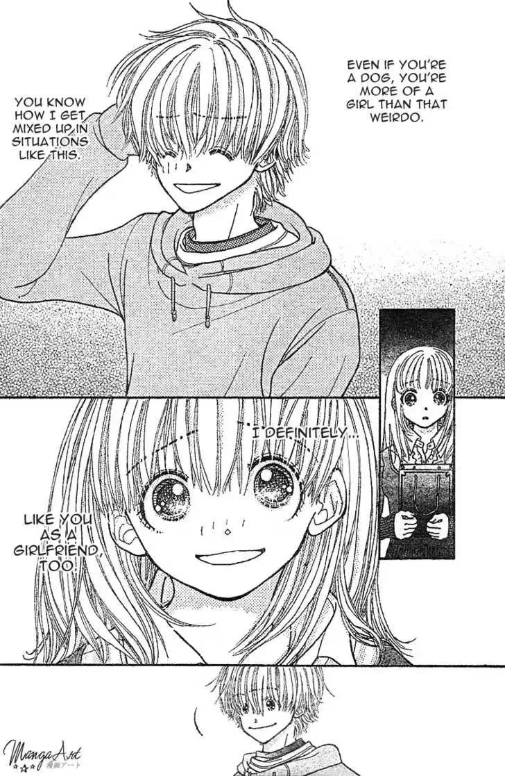 Hoshi ni Negau Chapter 0 page 21