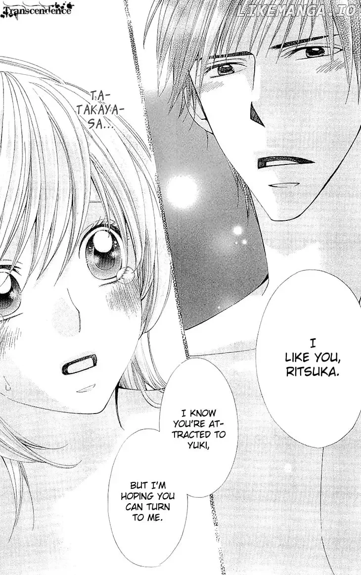 Cosplay Deka Chapter 0.1 page 5