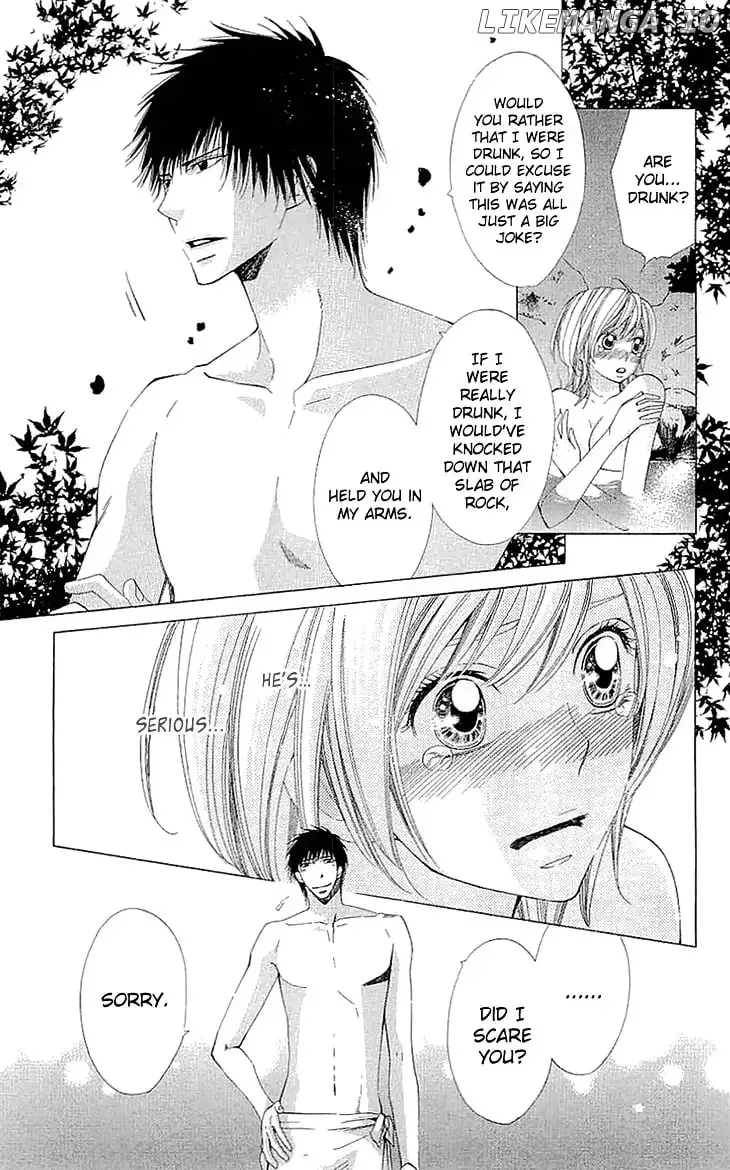 Cosplay Deka Chapter 0.1 page 6