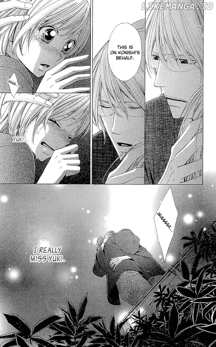 Cosplay Deka Chapter 0.1 page 16
