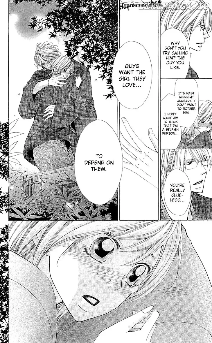 Cosplay Deka Chapter 0.1 page 15