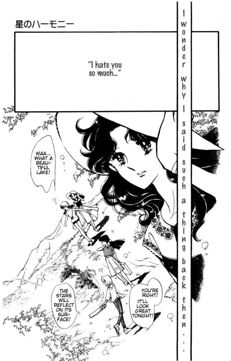 Hoshi no Harmony Chapter 1 page 6