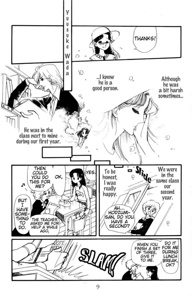 Hoshi no Harmony Chapter 1 page 8