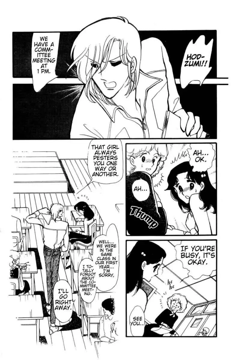 Hoshi no Harmony Chapter 1 page 9