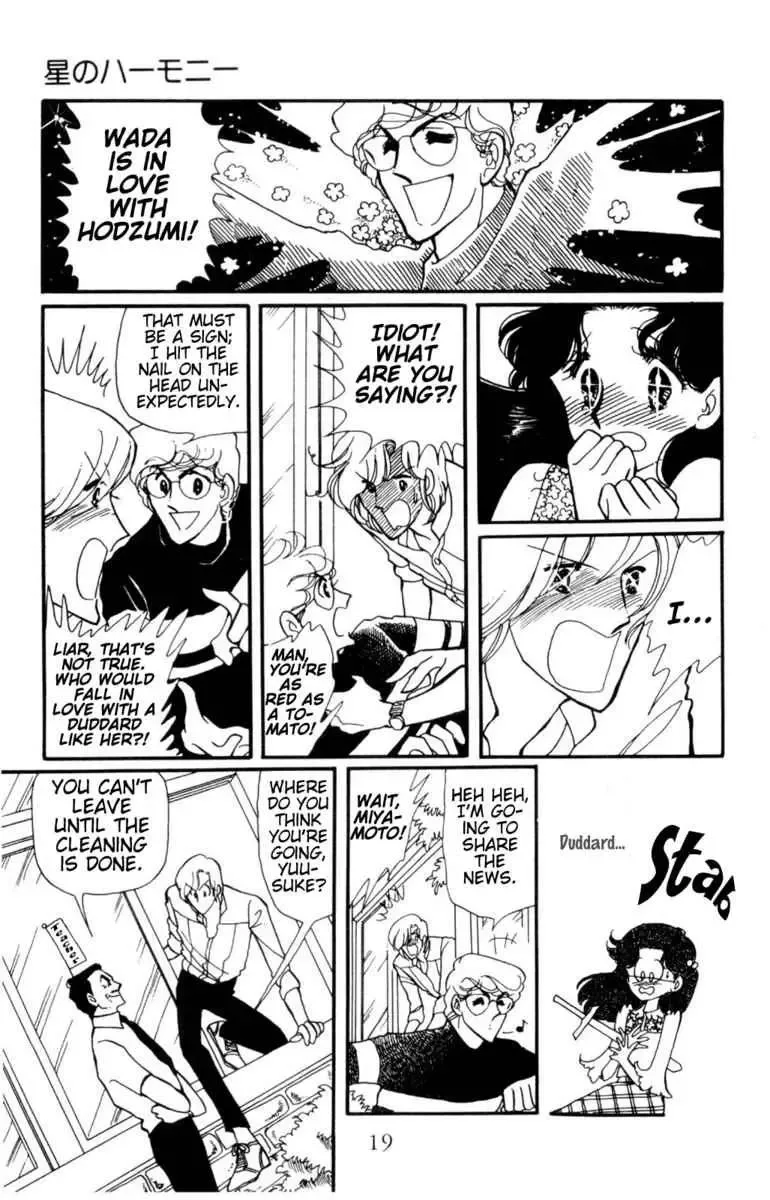 Hoshi no Harmony Chapter 1 page 18
