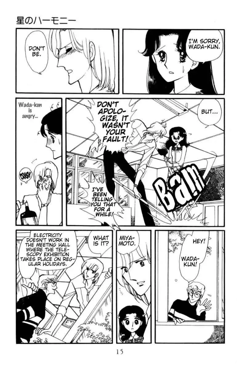 Hoshi no Harmony Chapter 1 page 14