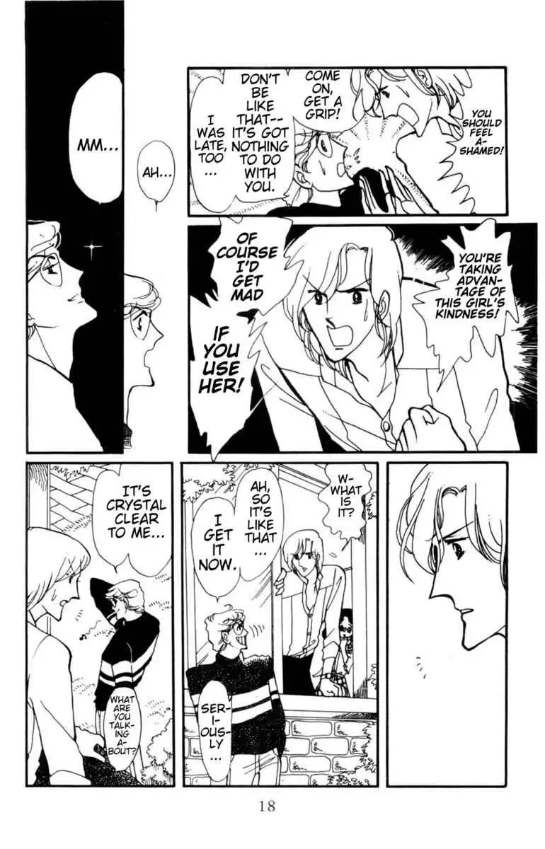 Hoshi no Harmony Chapter 1 page 17