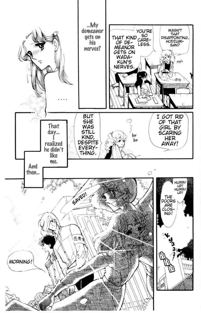 Hoshi no Harmony Chapter 1 page 12