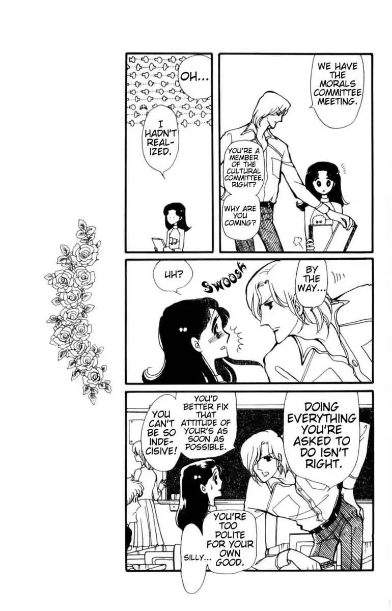 Hoshi no Harmony Chapter 1 page 10