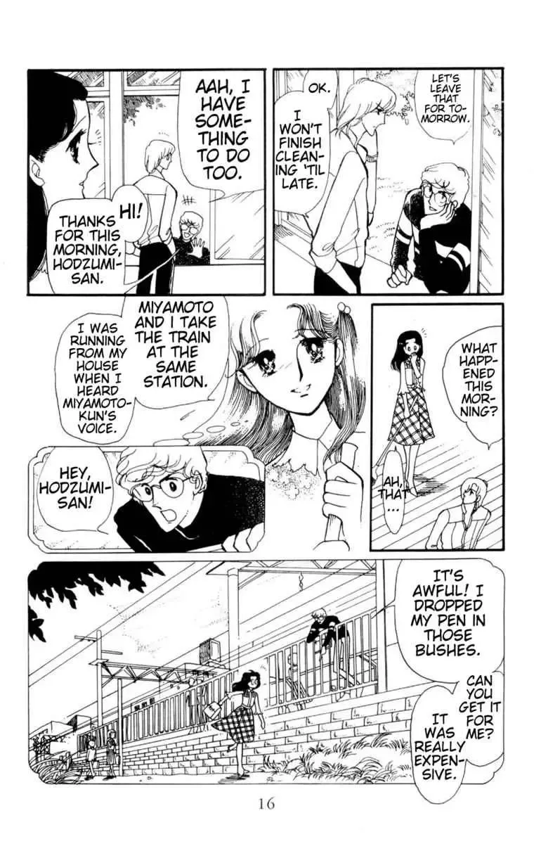 Hoshi no Harmony Chapter 1 page 15