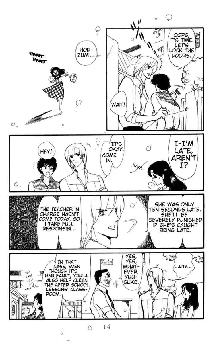 Hoshi no Harmony Chapter 1 page 13