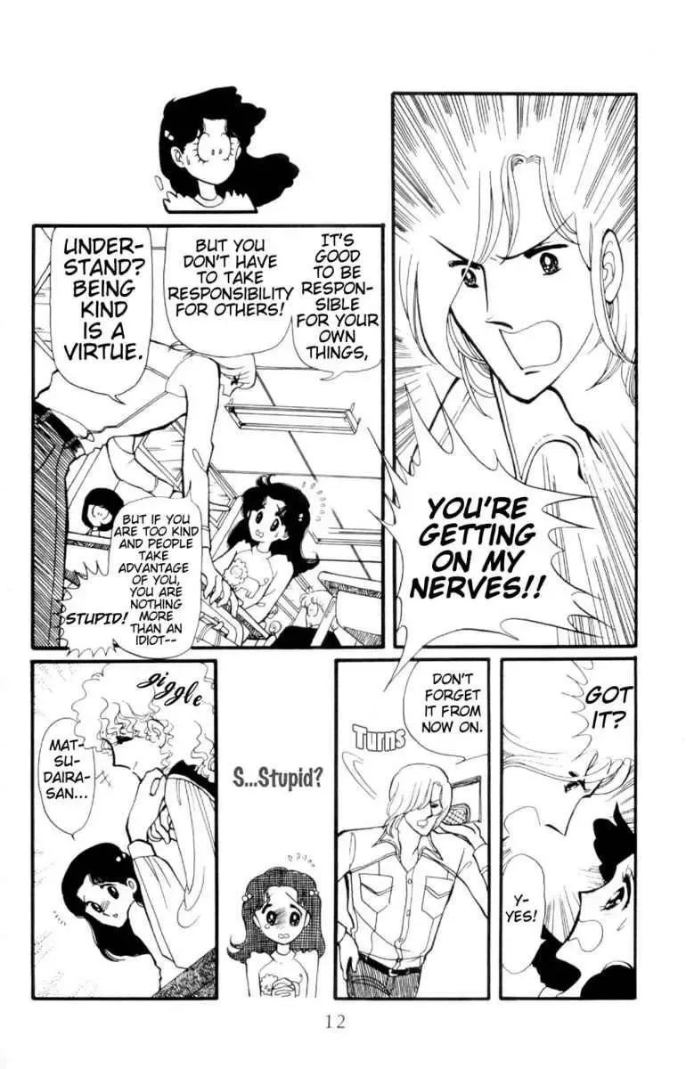 Hoshi no Harmony Chapter 1 page 11
