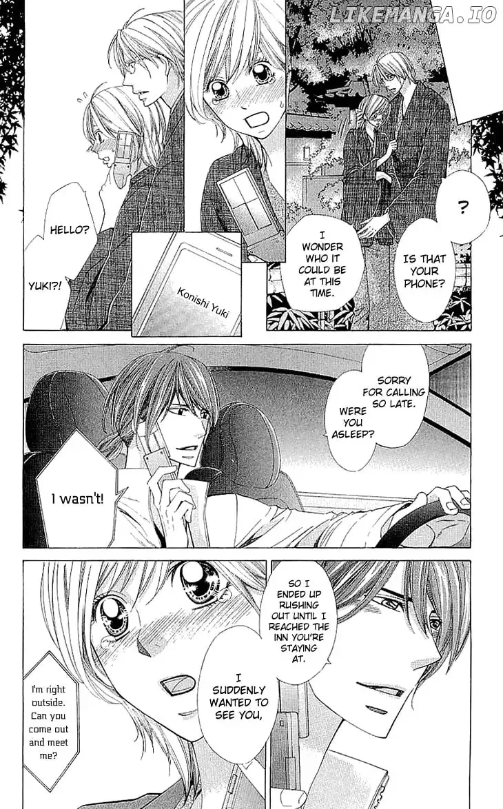 Cosplay Deka Chapter 0.1 page 17