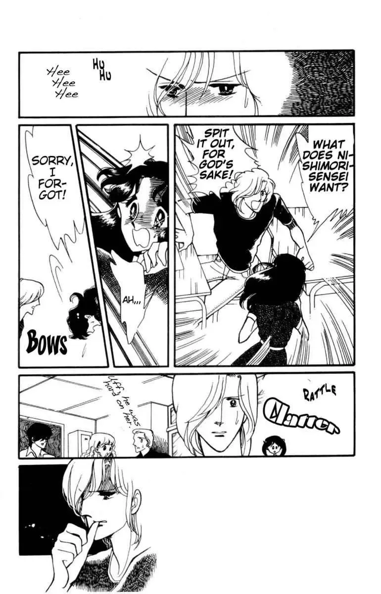 Hoshi no Harmony Chapter 1 page 25
