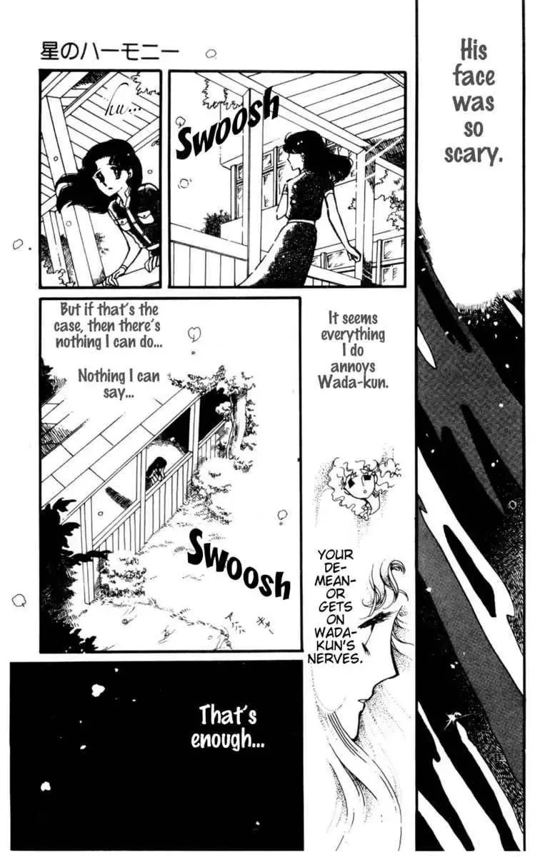 Hoshi no Harmony Chapter 1 page 26