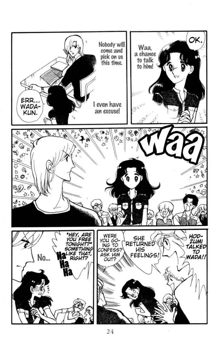 Hoshi no Harmony Chapter 1 page 23